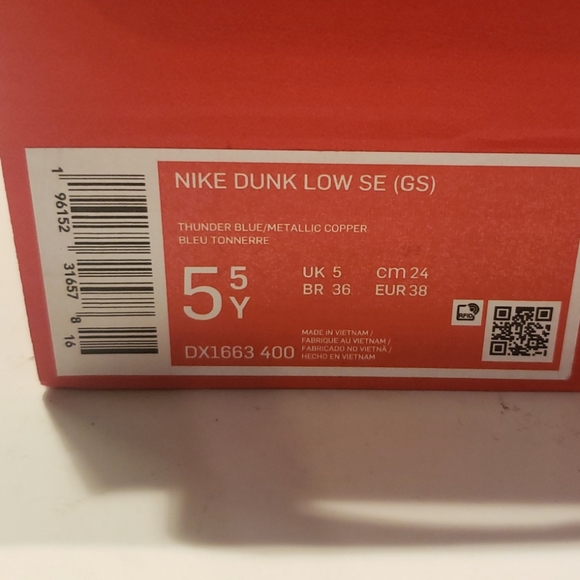 Nike dunk low - Picture 8 of 8